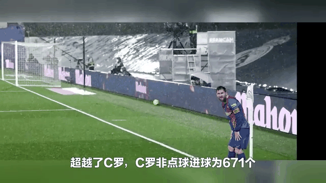 内马尔爆冷击败日本队，伤愈复出震惊全场！
